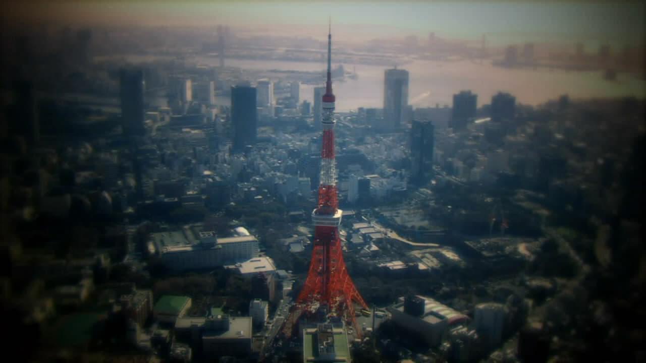 Tokyo Tower