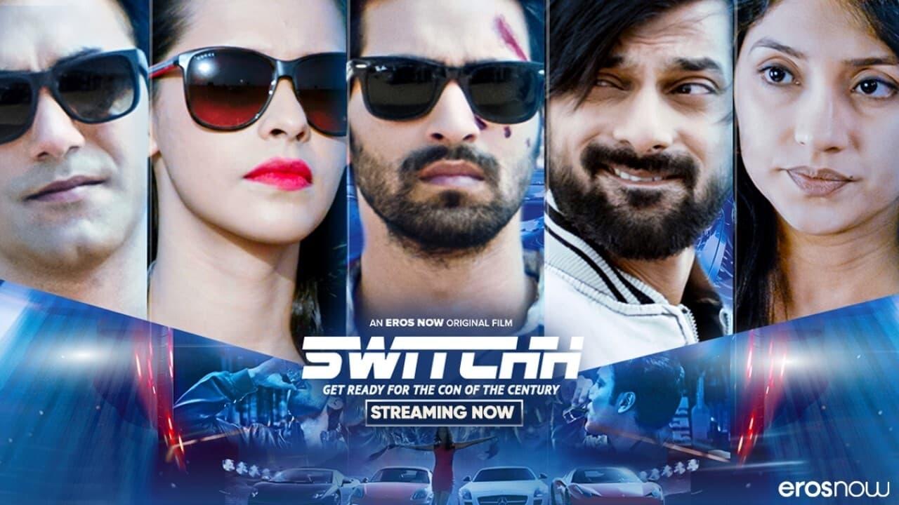 Switchh