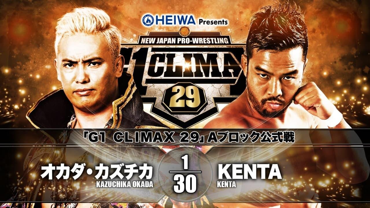 NJPW G1 Climax 29: Day 9