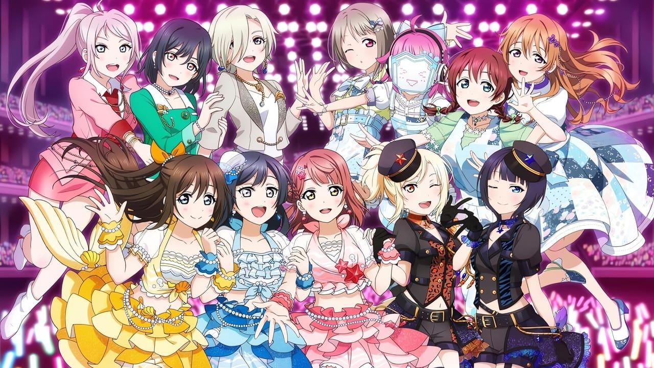 ラブライブ！虹ヶ咲学園スクールアイドル同好会 UNIT LIVE! ～R3BIRTH R3VOLUTION～