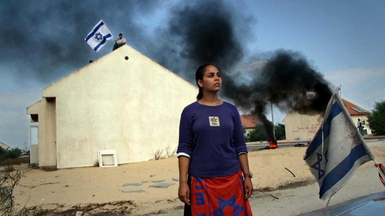 Israel: Clash of the Tribes