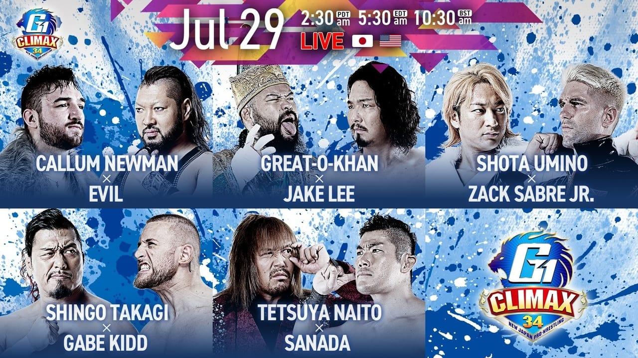 NJPW G1 Climax 34: Day 7