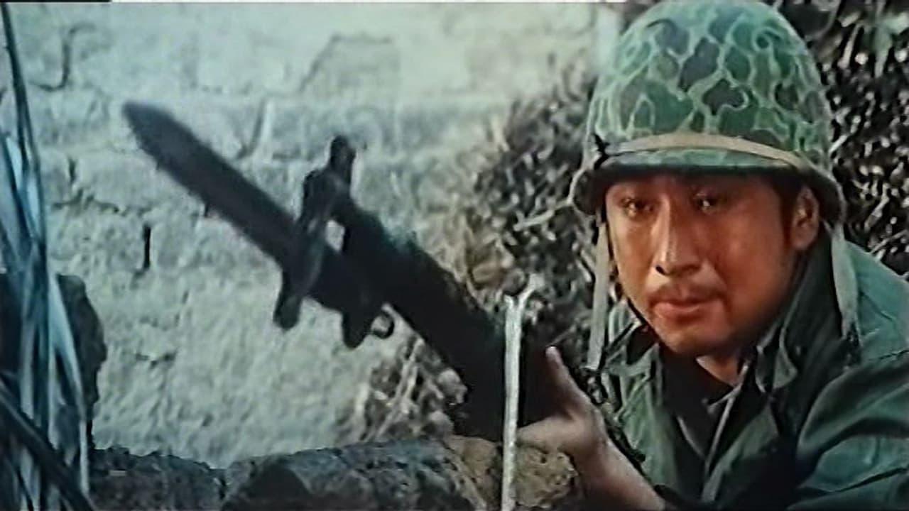 Sergeant Hsiung