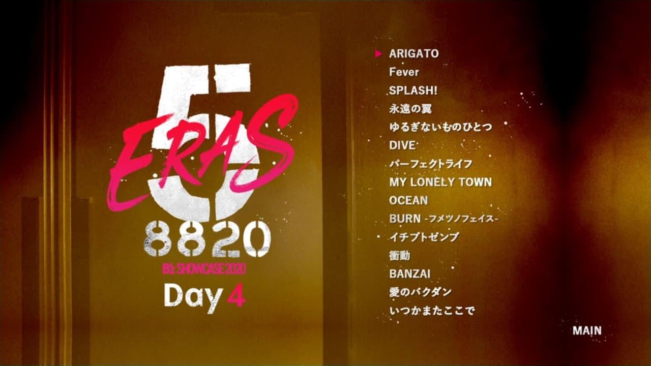 B'z SHOWCASE 2020 -5 ERAS 8820- Day4