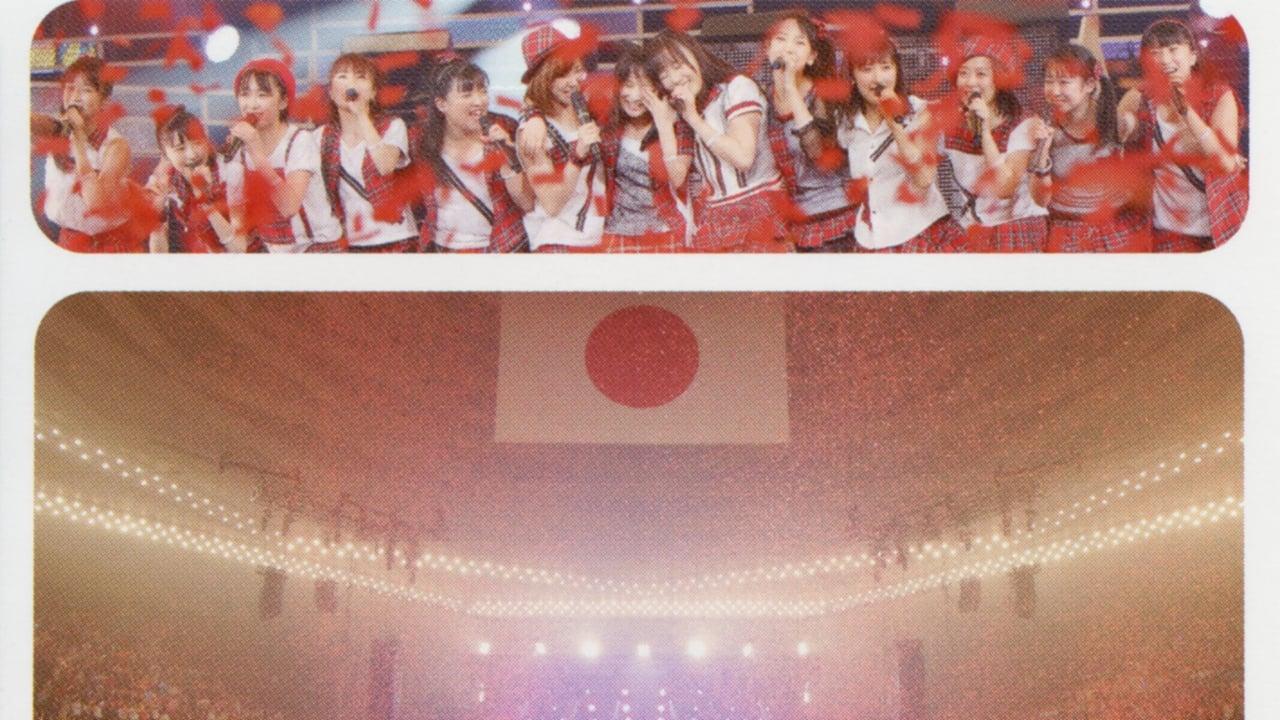 Morning Musume.'15 2015 Autumn ~PRISM~