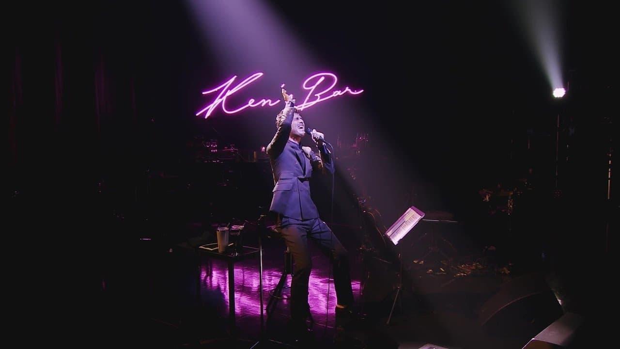 Ken Hirai 25th Anniversary Special !! Ken's Bar - ONLINE -