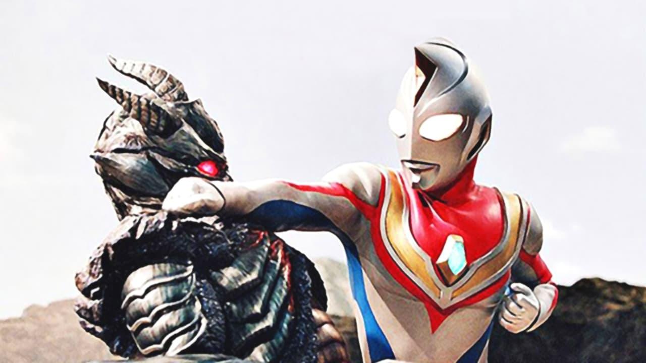 Ultraman Dyna: The Return of Hanejiro