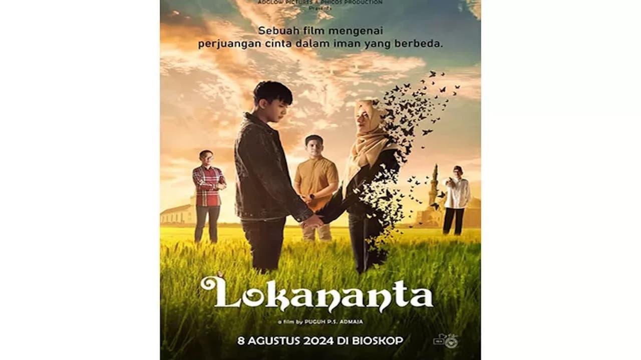 Lokananta