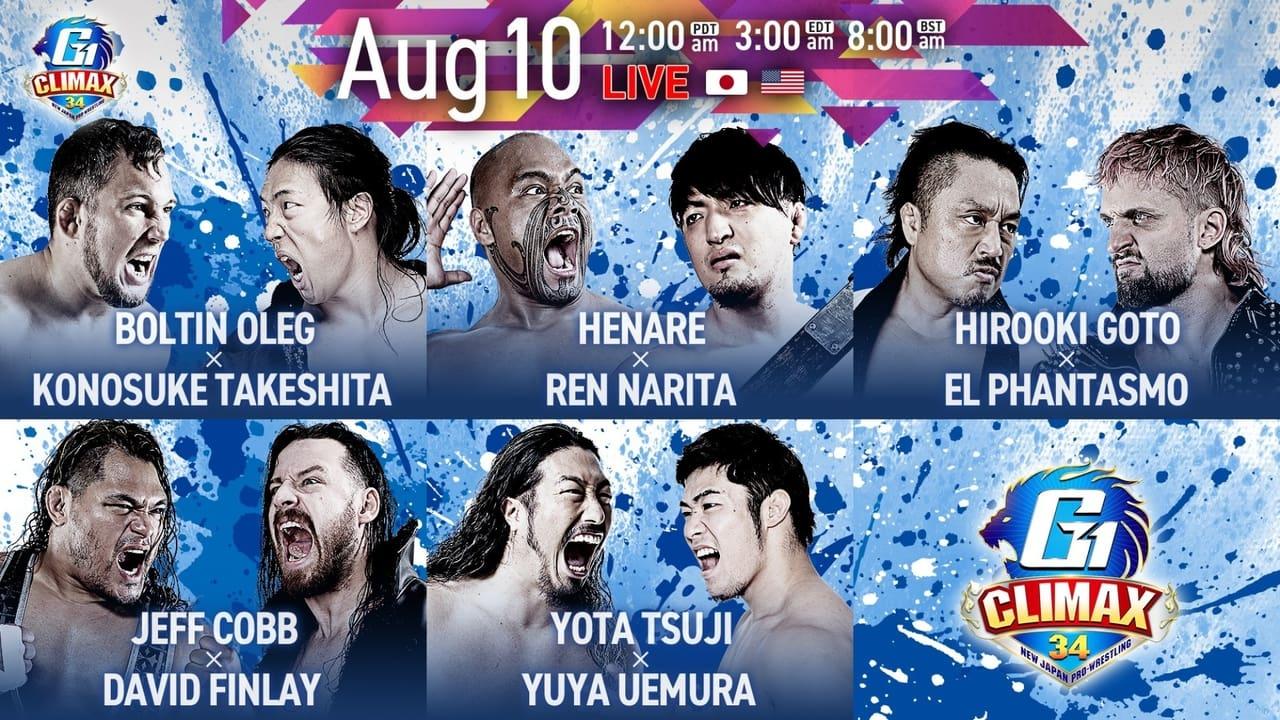 NJPW G1 Climax 34: Day 14