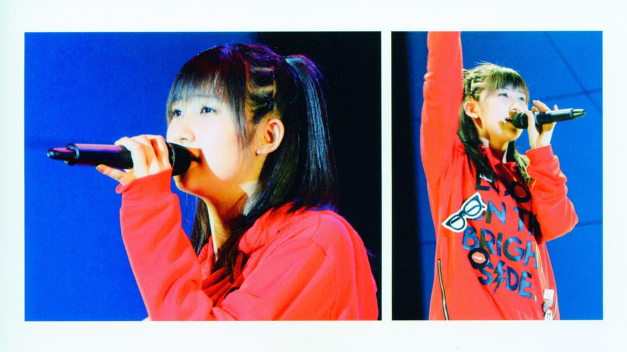 Morning Musume.'16 Sato Masaki Birthday Event