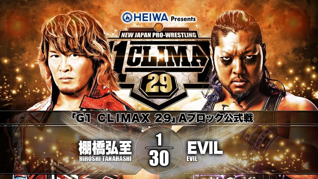 NJPW G1 Climax 29: Day 11