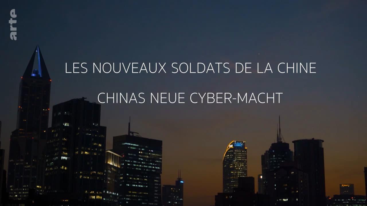 Les  Nouveaux Soldats de la Chine