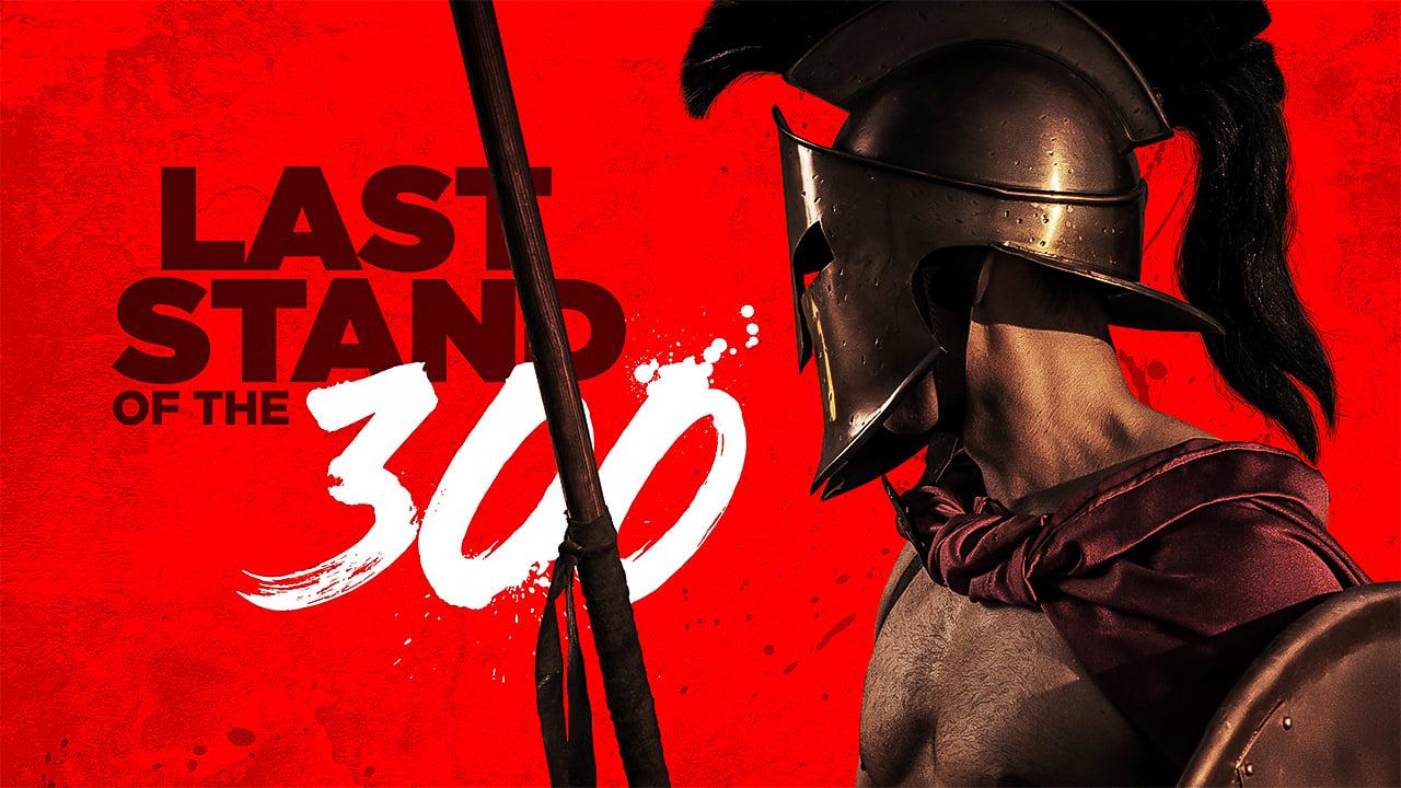 Last Stand of the 300