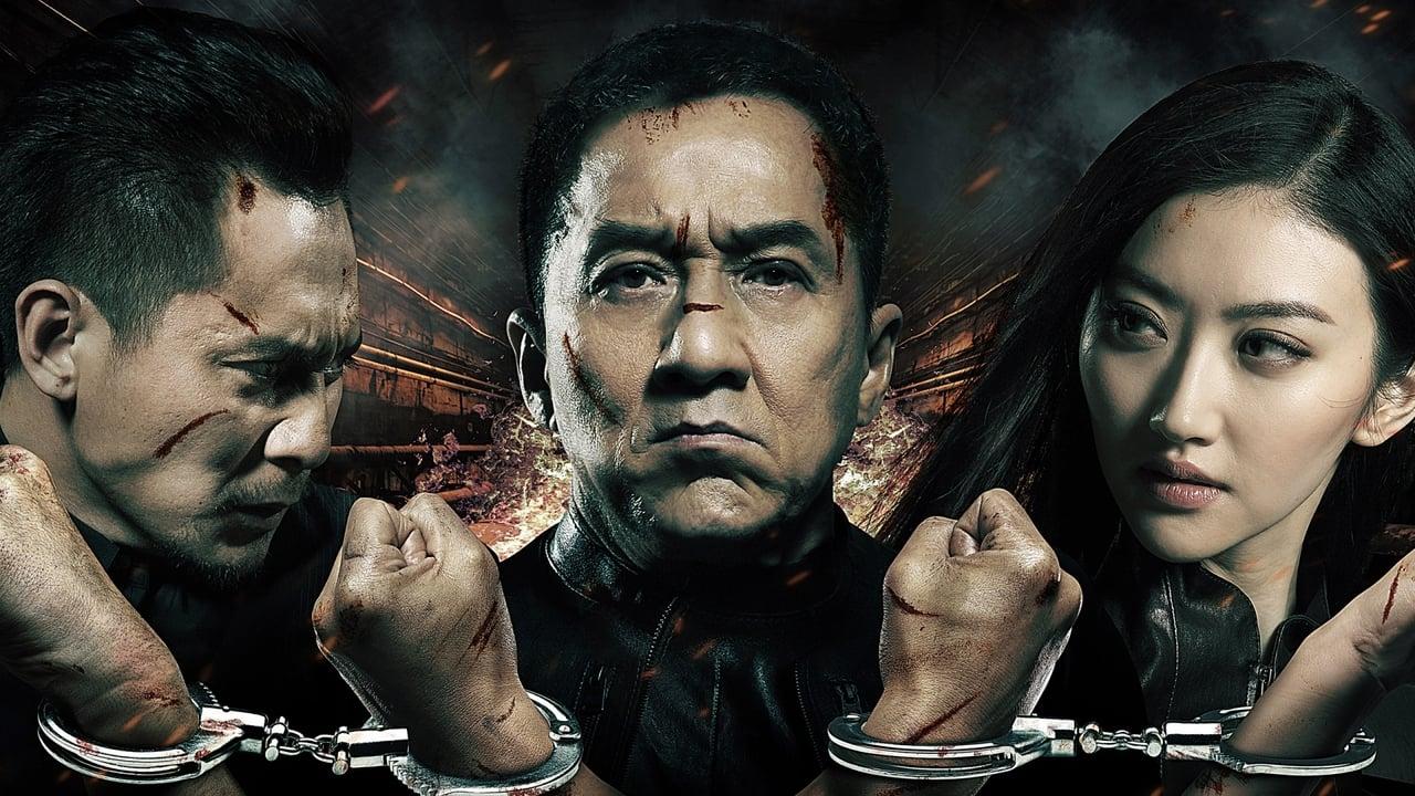 Police Story: Lockdown