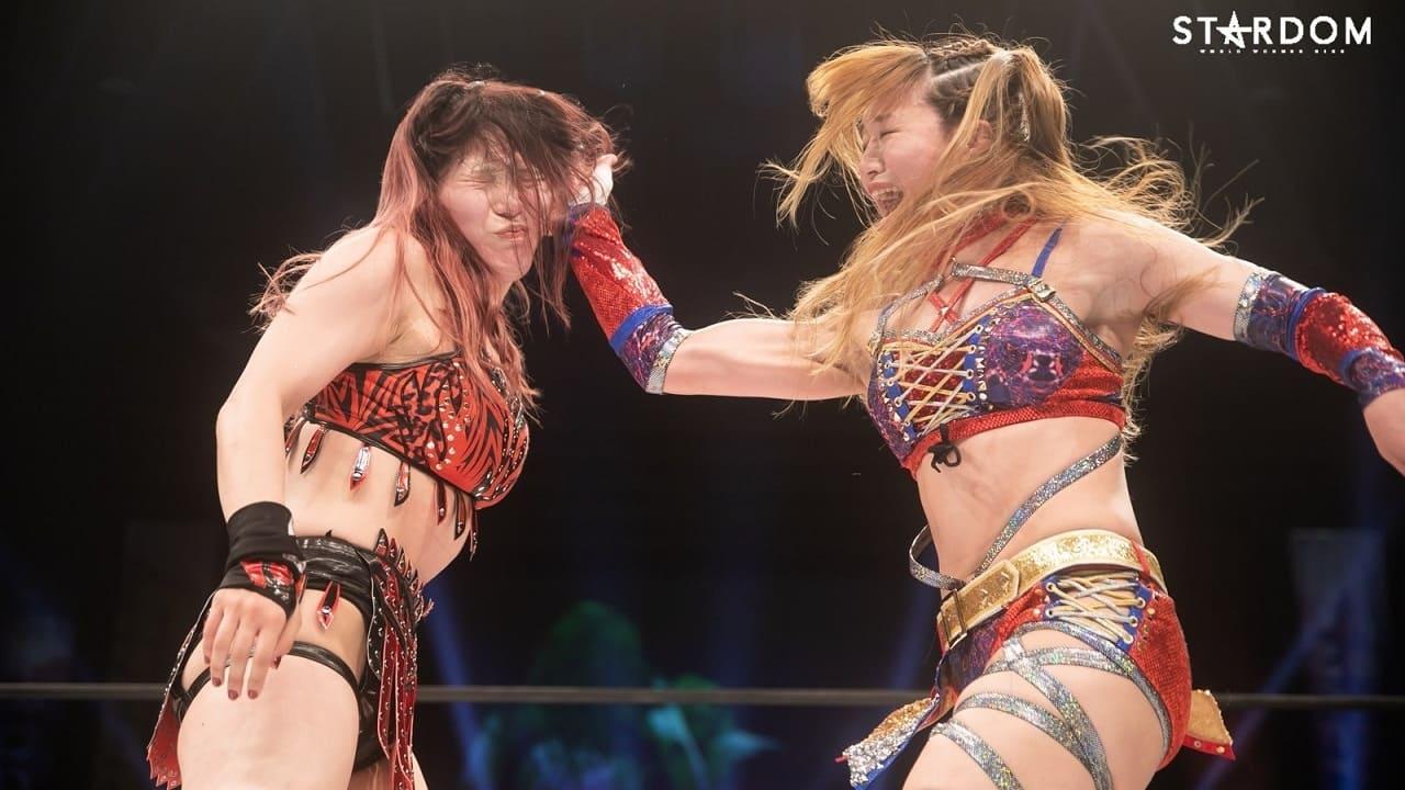 STARDOM Tokyo Dream Cinderella 2021