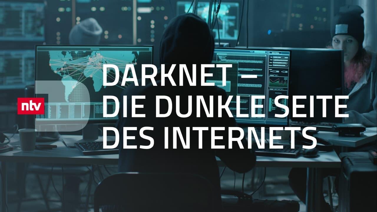 Darknet - Die dunkle Seite des Internets