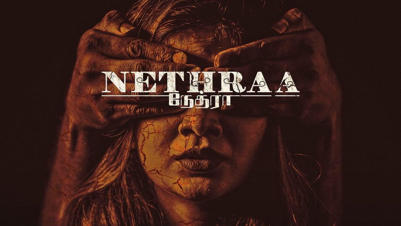 Neethraa