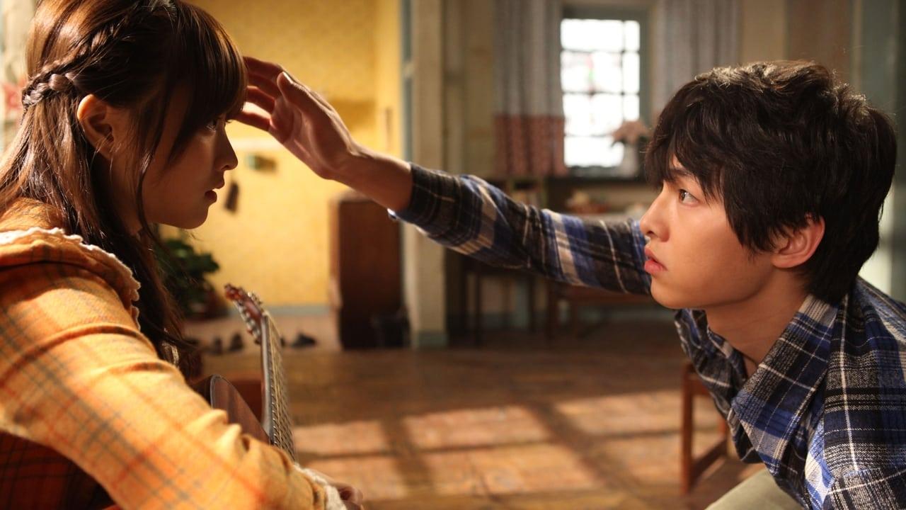 A Werewolf Boy