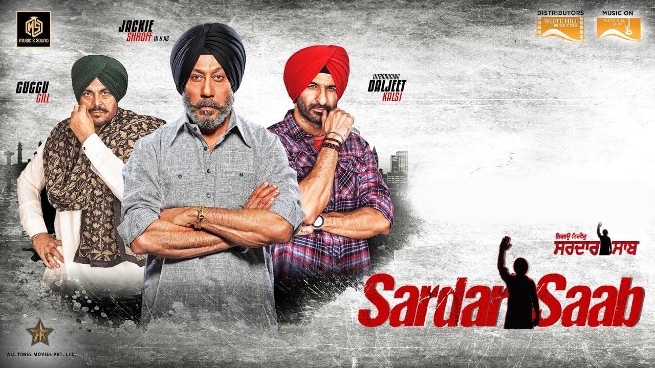 Sardar Saab