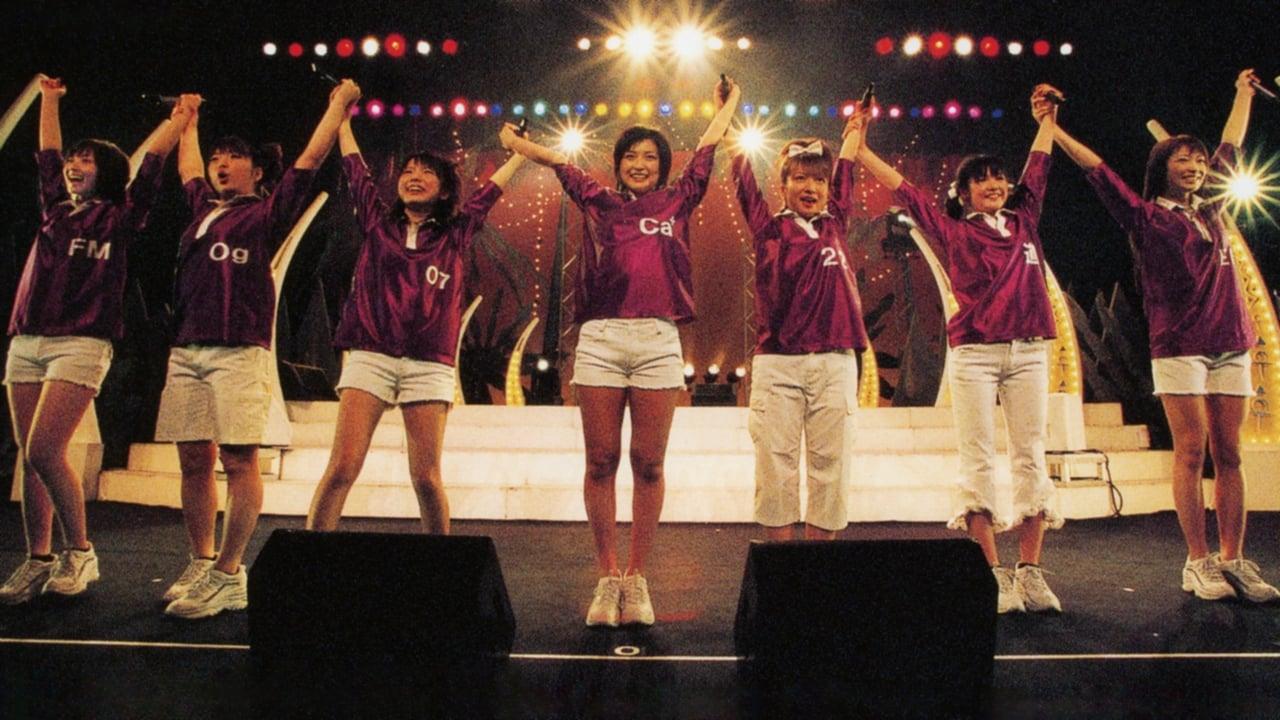 Morning Musume. 2004 Winter Otome Gumi ~Otome Chikku~