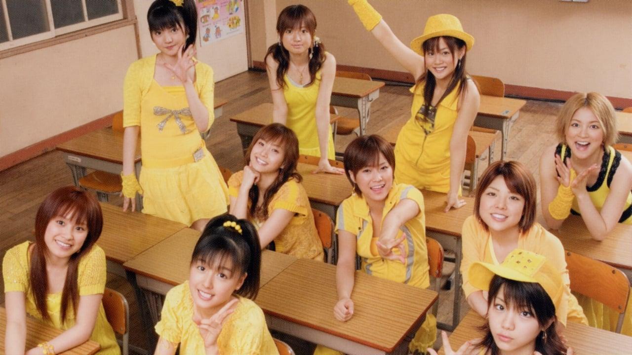 Morning Musume. DVD Magazine Vol.5