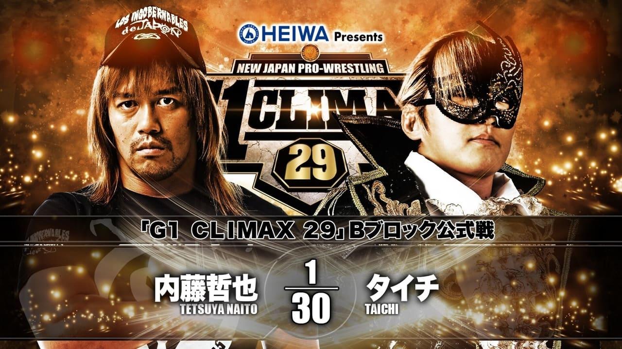 NJPW G1 Climax 29: Day 4