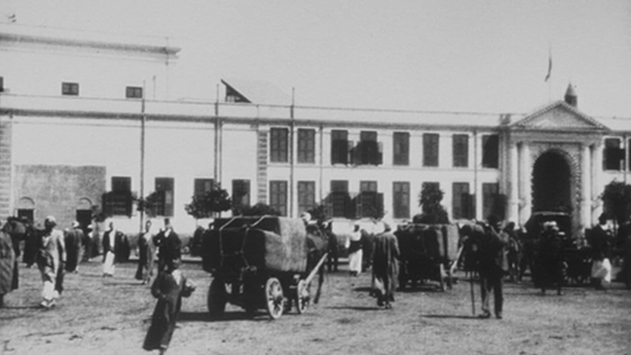 Le Caire, Place du Gouvernement