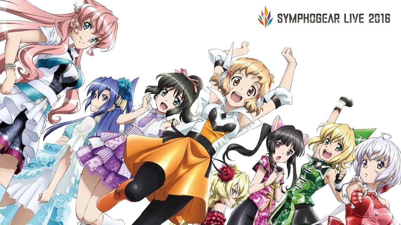 Symphogear Live 2016