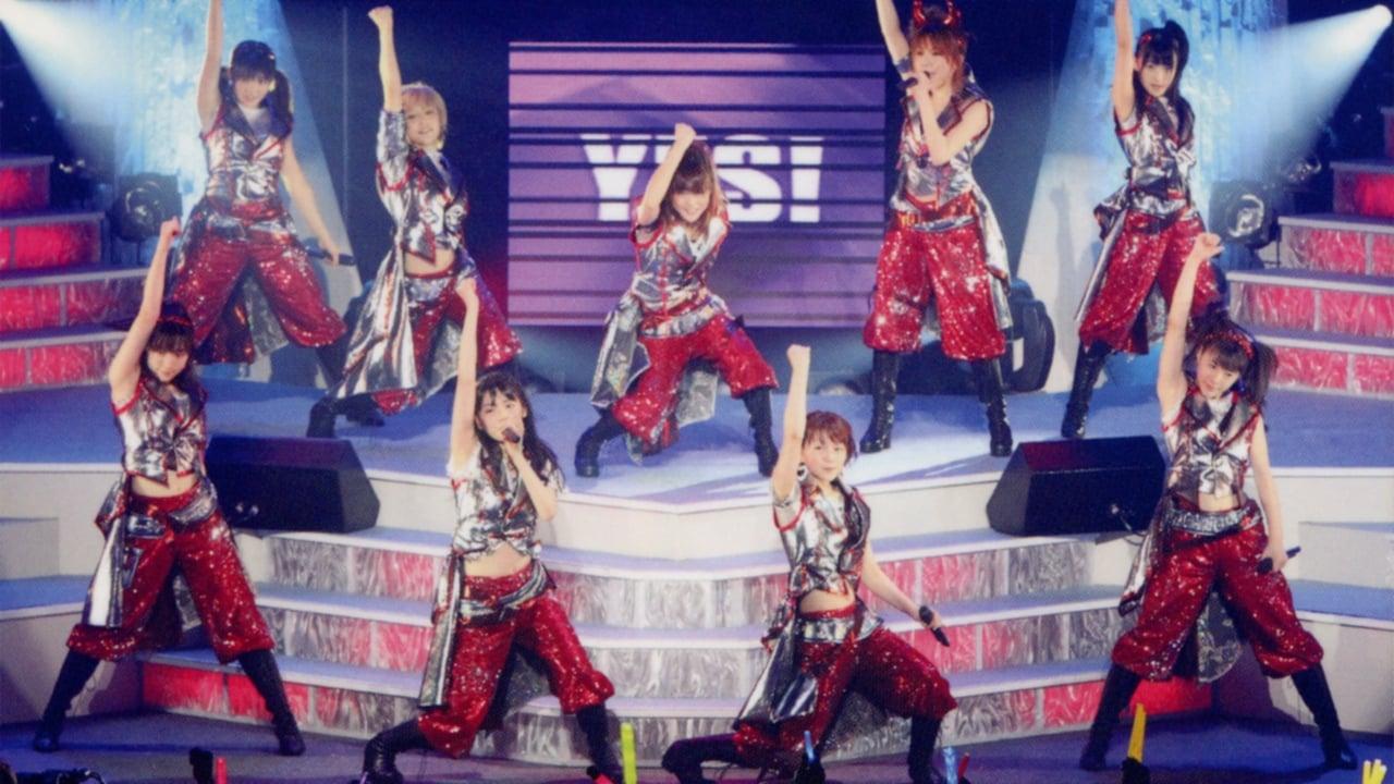 Morning Musume. 2011 Spring Solo Mitsui Aika Shin Souseiki Fantasy DX ~9ki Mem wo Mukaete~