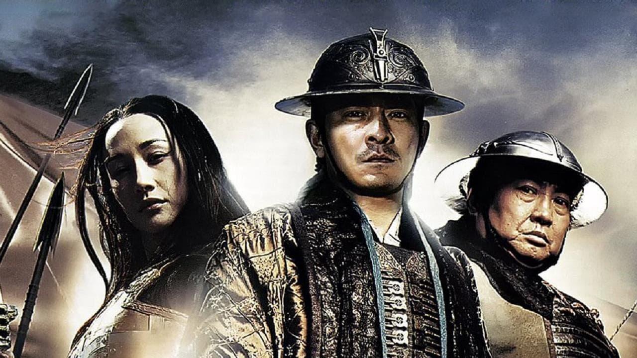 Three Kingdoms: Resurrection of the Dragon