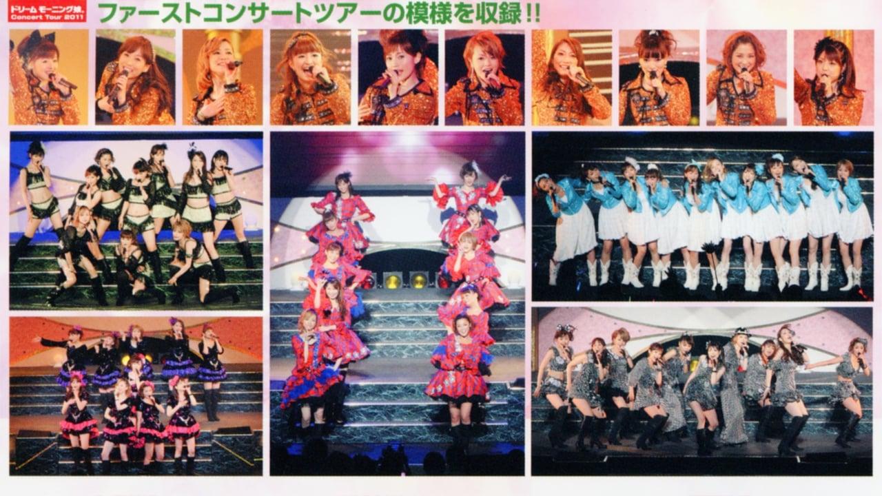 Dream Morning Musume. Concert Tour 2011 Haru no Mai ~Sotsugyousei DE Saikessei~