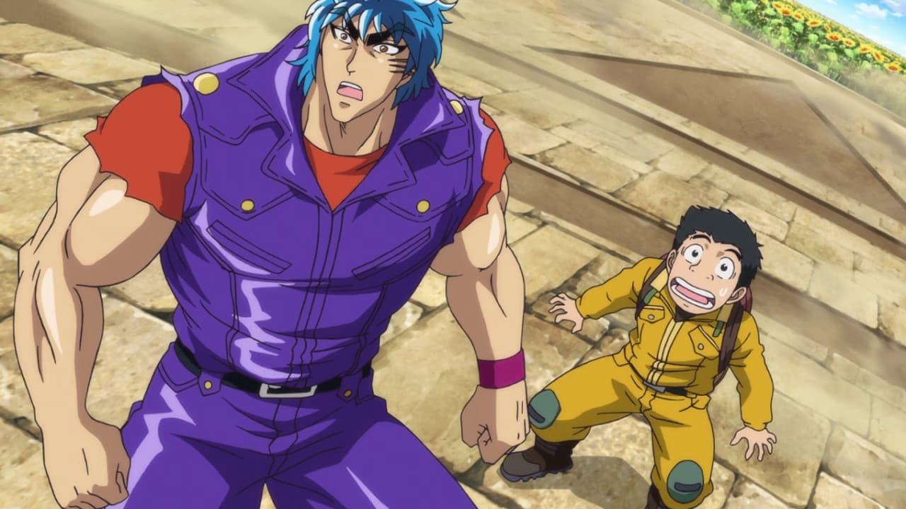 Toriko the Movie: Secret Recipe of Gourmet God!