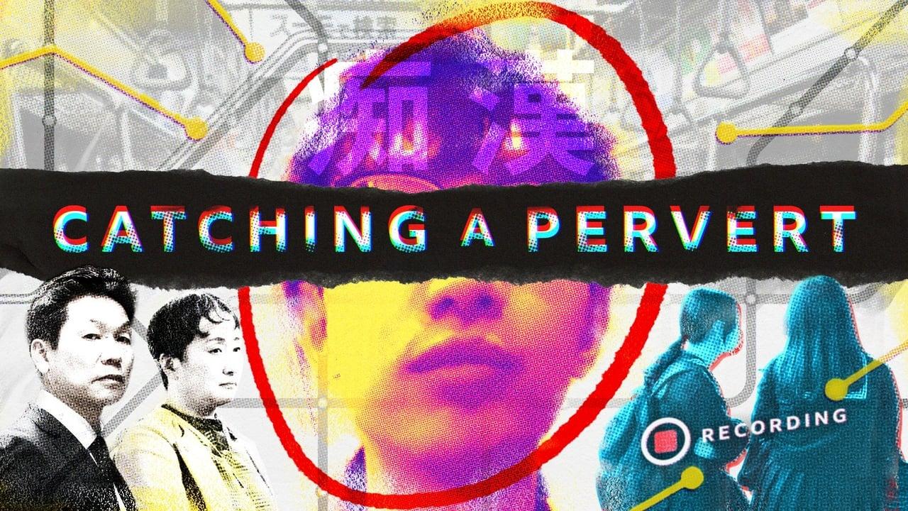 Catching A Pervert: Sexual Assault For Sale