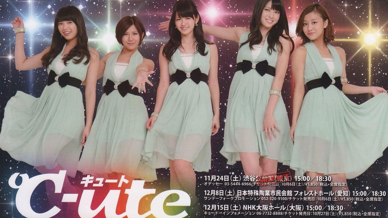 ℃-ute 2012~2013 Winter ~Shinseinaru Pentagram~