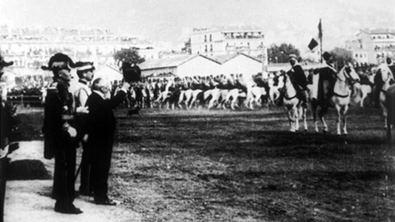 Arrivée de M. le président sur le terrain de la revue à Alger