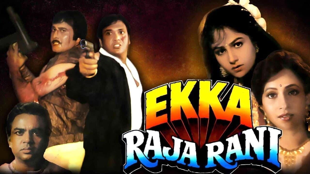 Ekka Raja Rani