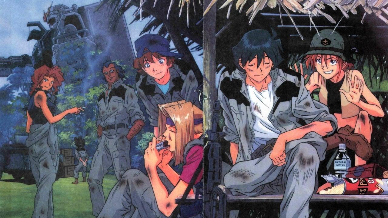 Mobile Suit Gundam: The 08th MS Team - Miller's Report