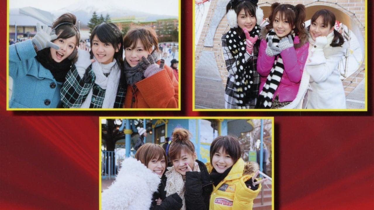 Morning Musume. DVD Magazine Vol.16