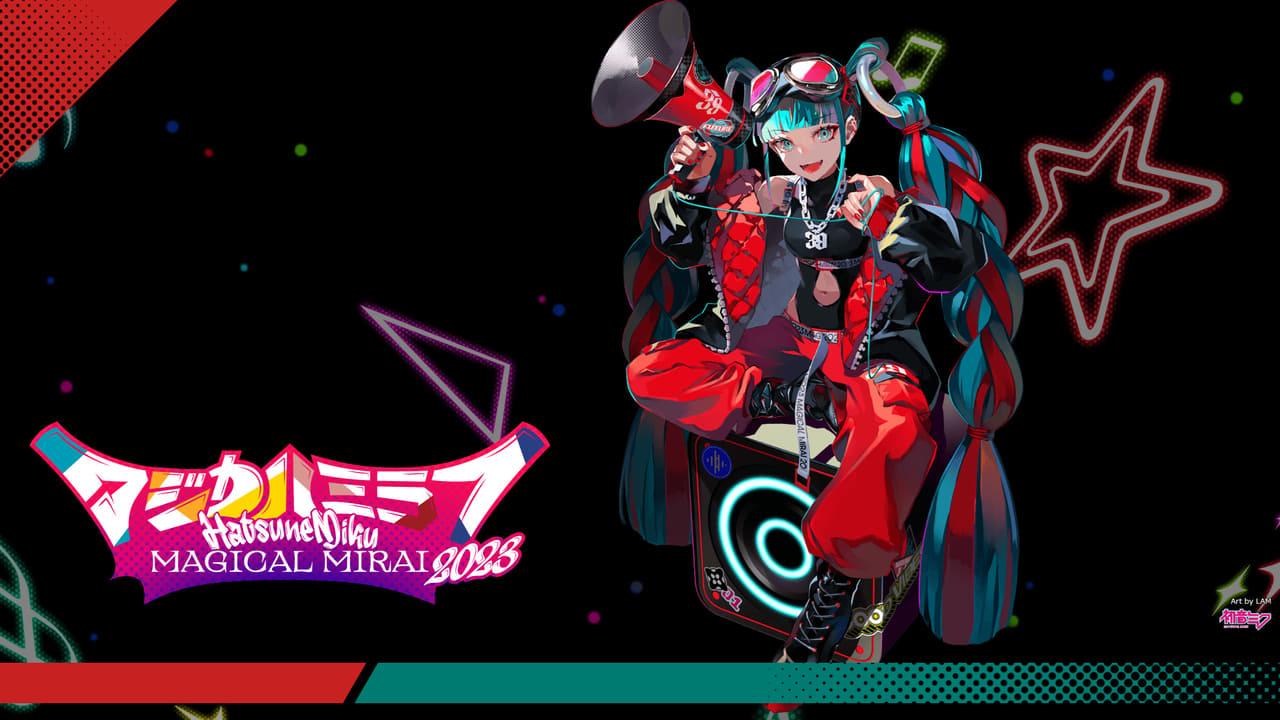 Hatsune Miku: Magical Mirai 2023