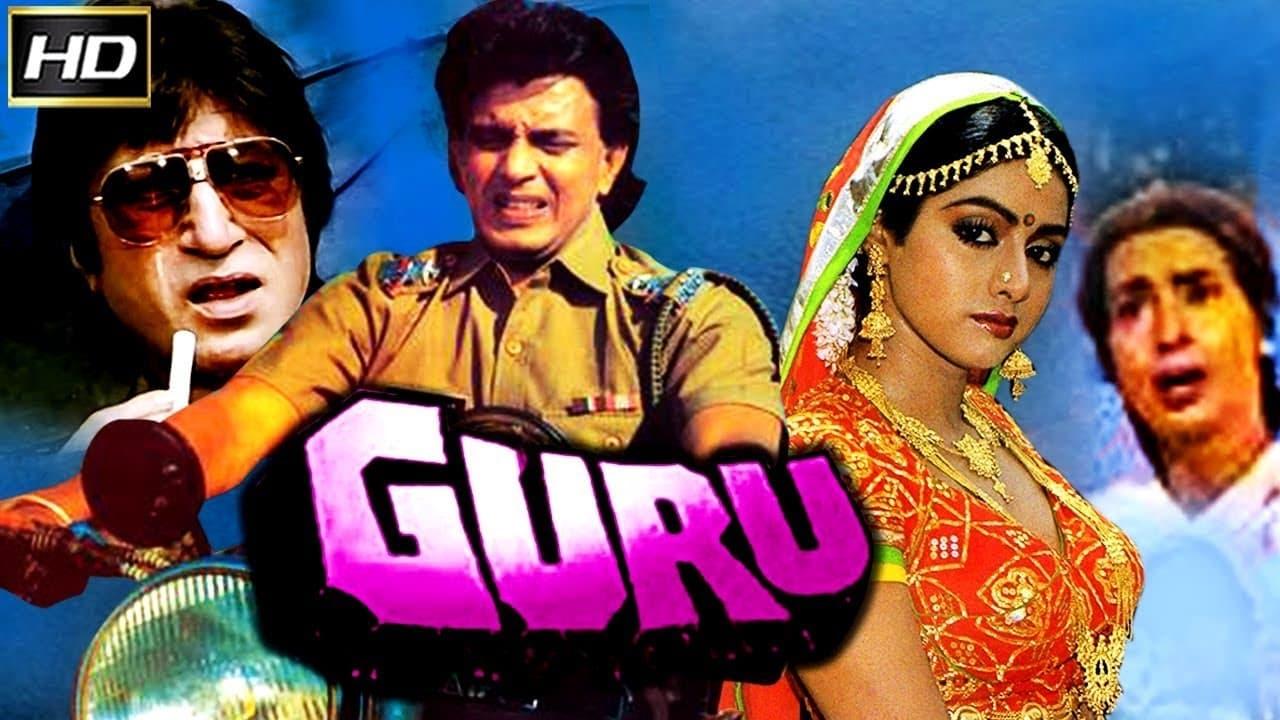 Guru