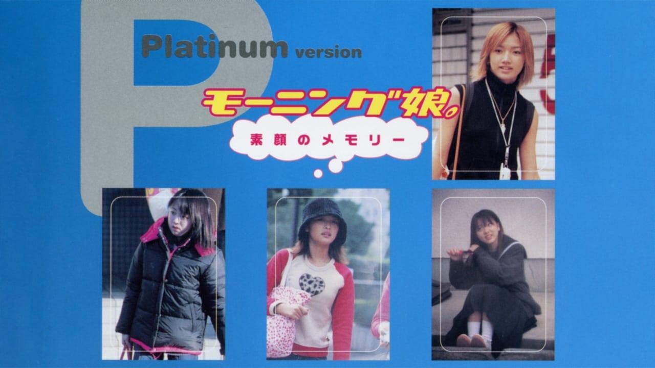 Morning Musume. Unmade-up Memories PLATINUM