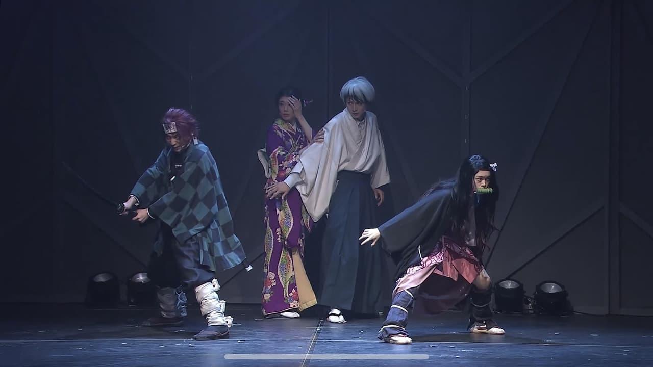 Stage Play "Demon Slayer: Kimetsu no Yaiba"