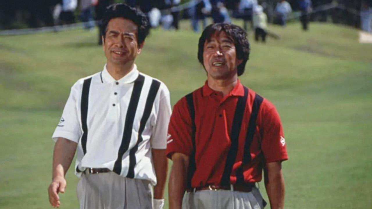 Pro Golfer Kinjiro Oribe 4: Shank Shank Shank