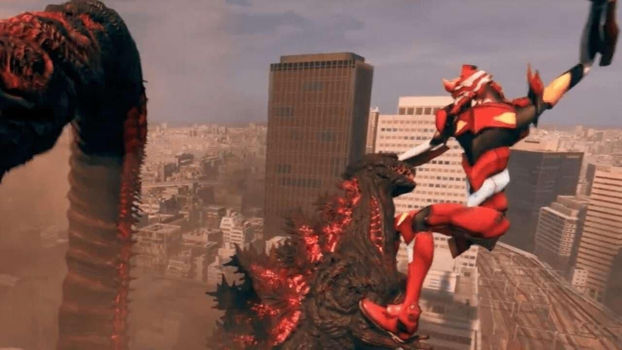 Godzilla vs. Evangelion: The Real 4-D