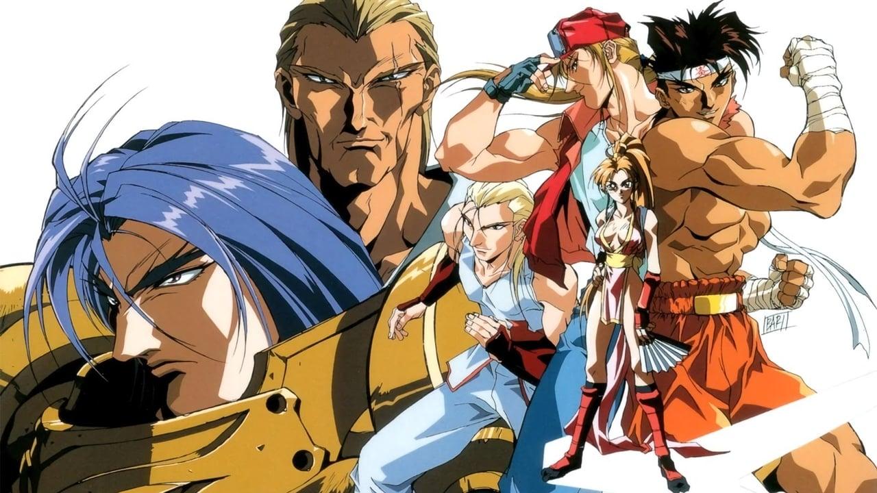 Fatal Fury: The Motion Picture