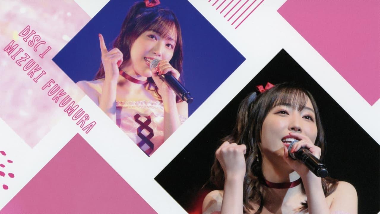 Morning Musume.'21 Fukumura Mizuki Birthday Event