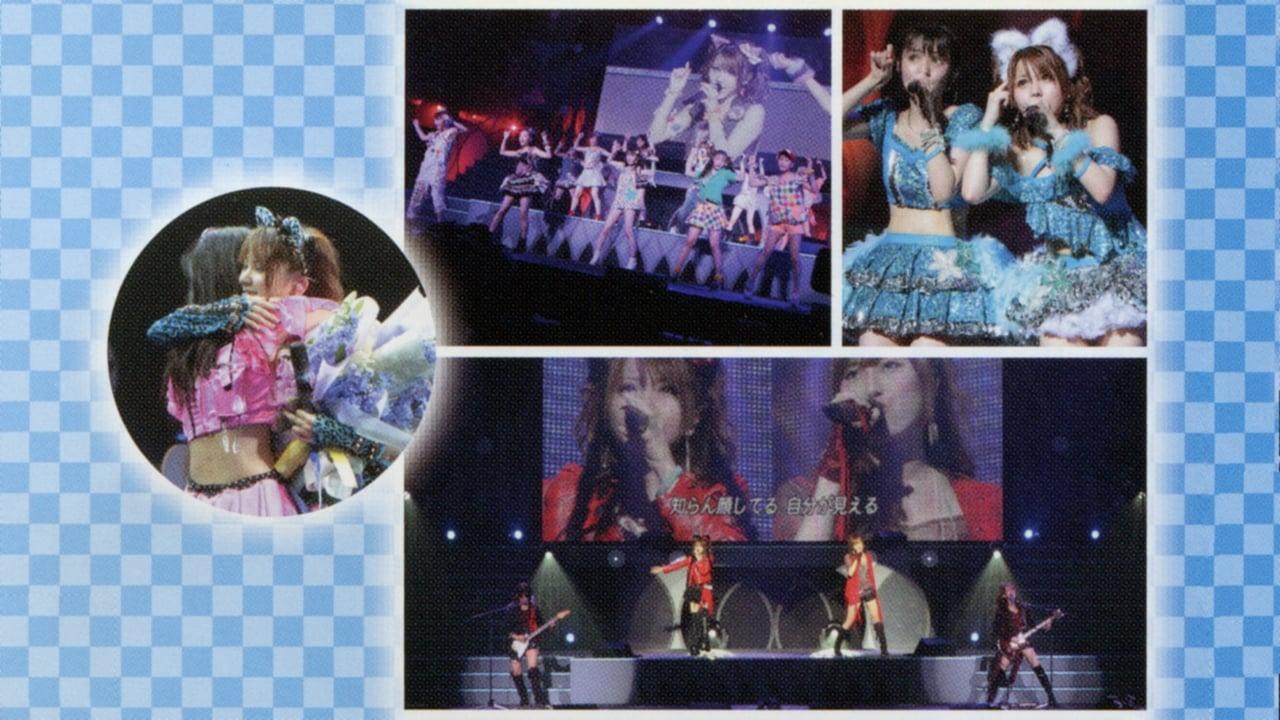 Morning Musume. 2013 Spring Michishige☆Eleven SOUL ~Tanaka Reina Sotsugyou Kinen Special~