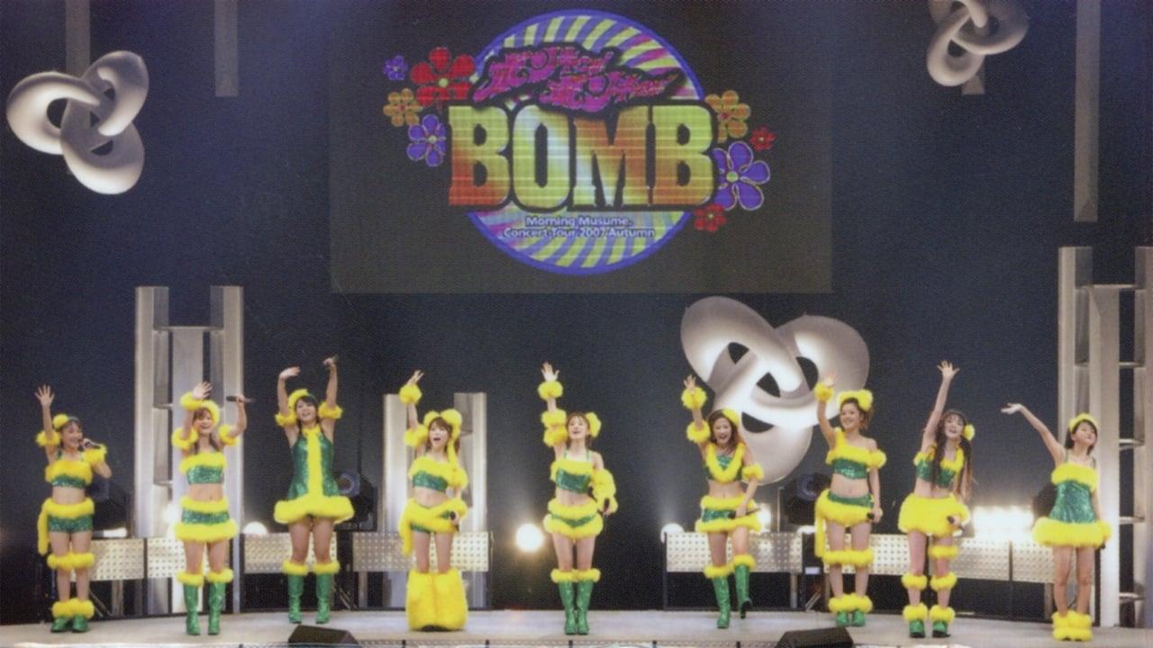 Morning Musume. 2007 Autumn Solo Kusumi Koharu ~Bon Kyu! Bon Kyu! BOMB~