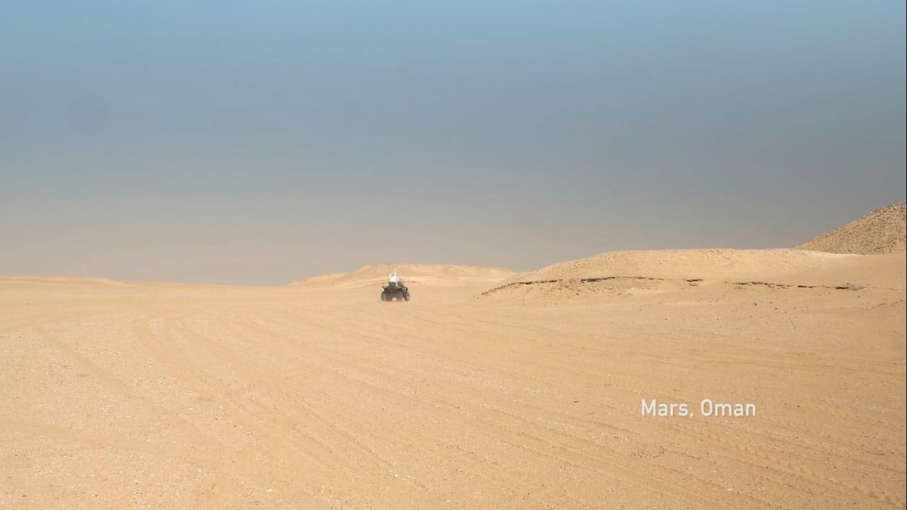 Mars, Oman