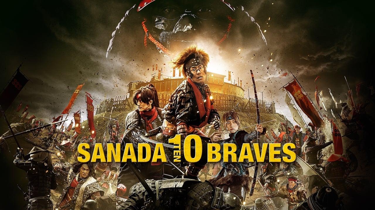 Sanada 10 Braves